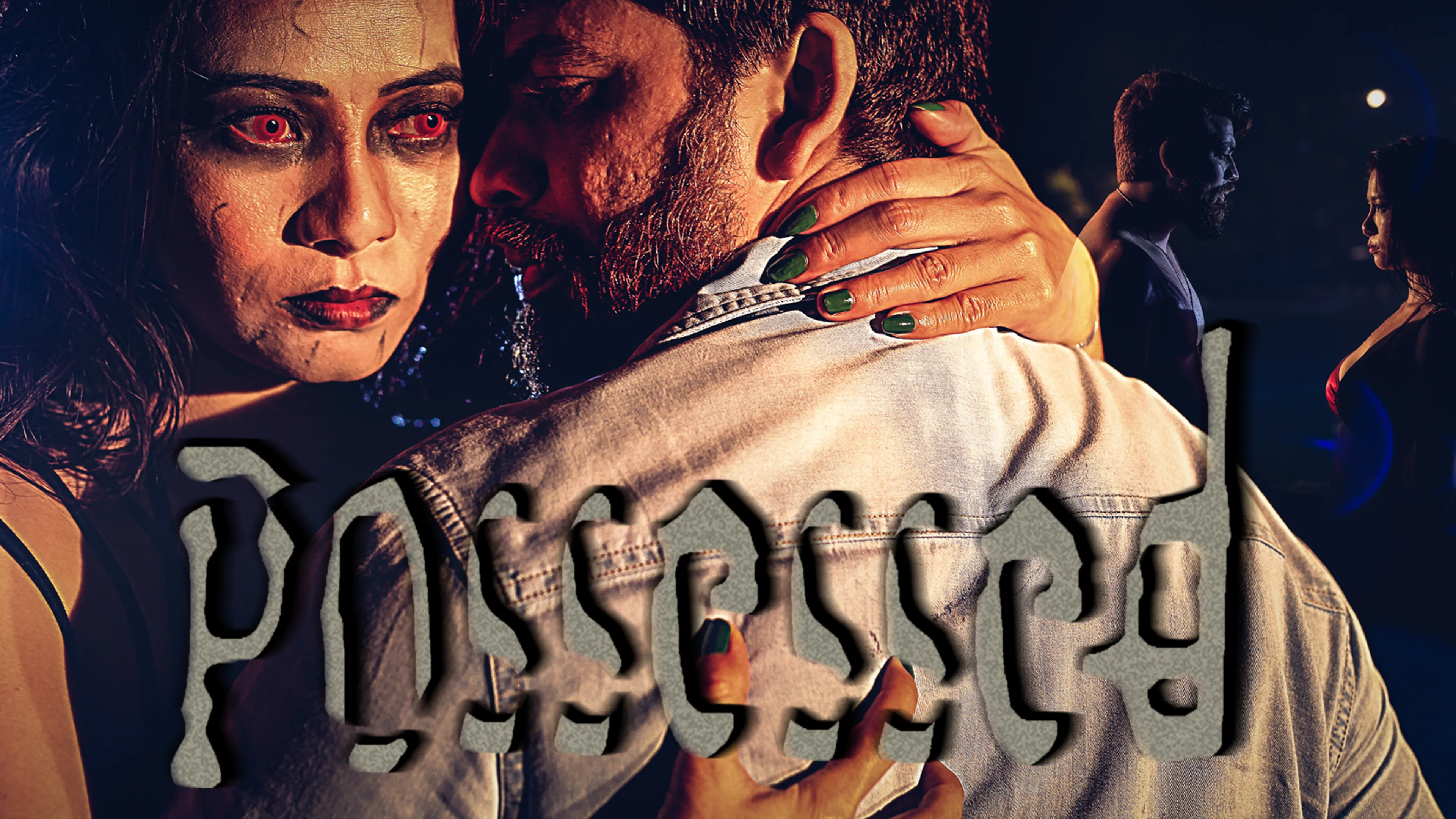 Possessed poster